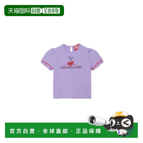 欧洲直邮Diesel迪赛 女孩紫色棉质褶皱袖印花T恤