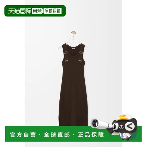 自营欧洲直邮Loewe罗意威 女士棕色棉质弹力修身【付后1h可退】
