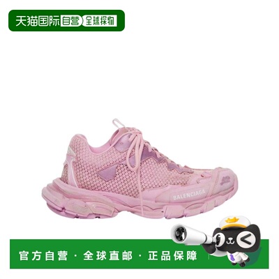 香港直邮BALENCIAGA 女士运动鞋 700873W3RF15090【付后1h可退】