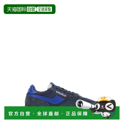 香港直邮AUTRY 男士休闲鞋 WWLMUT59SPACE AW2026【付后1h可退】