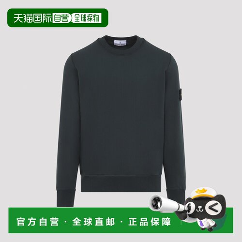 欧洲直邮stone island 男士 帽衫运动夹克衫长袖卫衣