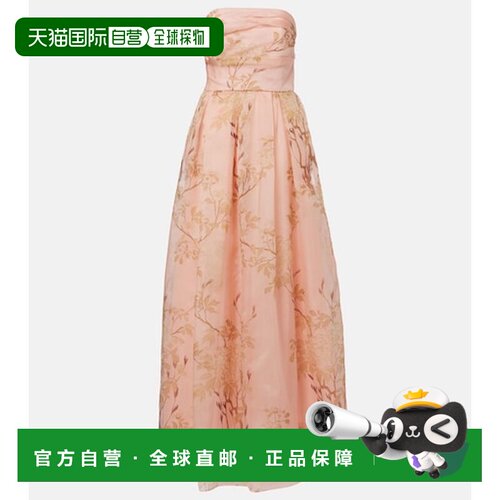 1h可退 香港直邮MaxMara 麦斯玛拉 女士 Elegante Dominio 花朵真