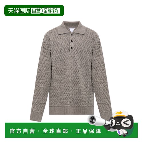 欧洲直邮BOTTEGA VENETA 男士针织衫 A000K9V6UI0【付后1h可退】
