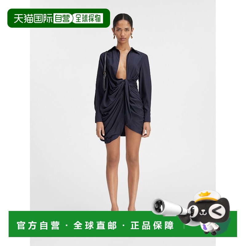 香港直邮Jacquemus 腰带连衣裙 213DR0091020
