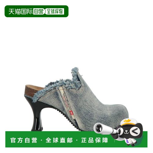 香港直邮Diesel 迪赛 女士 Mules 木屐 blue蓝色 舒适时尚高跟