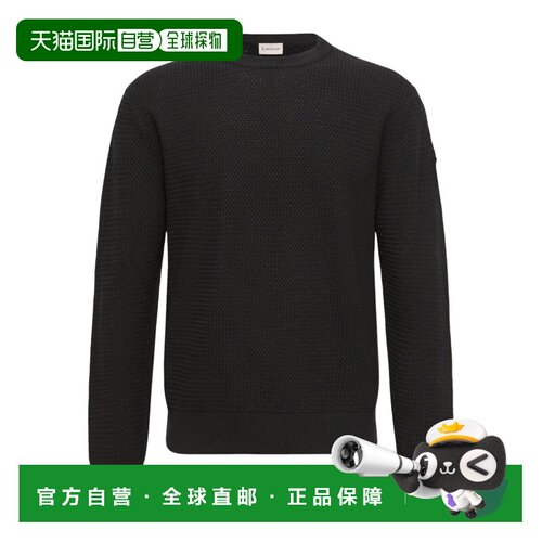 香港直邮MONCLER 男士卫衣 L20919C00007M4281999 AW2026