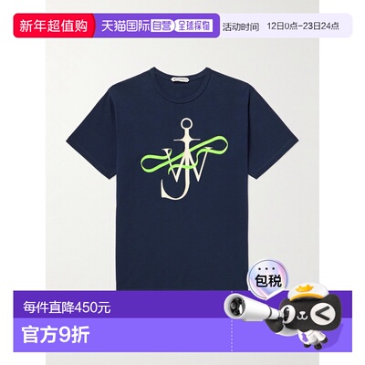 1h可退 香港直邮J.W. Anderson 男士 JW Anderson 絲帶錨圖案 T