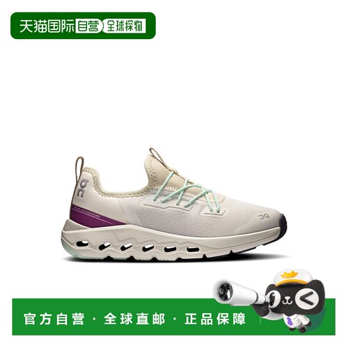 欧洲直邮On昂跑 Cloudleap男孩白色聚酯纤维运动鞋