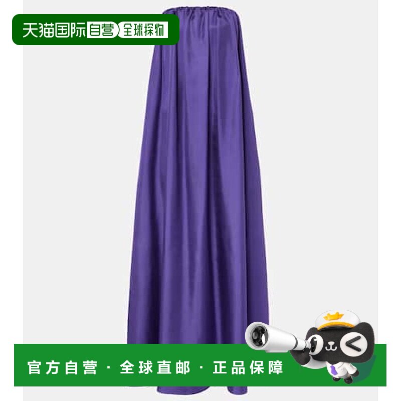 1h可退 香港直邮MaxMara 麦斯玛拉 女士 Edda 褶裥真丝长款连衣裙