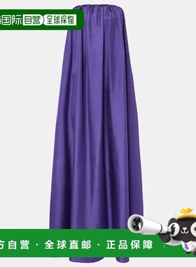 1h可退 香港直邮MaxMara 麦斯玛拉 女士 Edda 褶裥真丝长款连衣裙