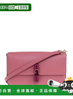 1h可退 香港直邮FURLA 芙拉 女士 Iride - S 肩包 WB01826ARE000