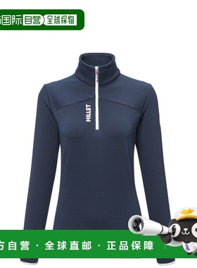自营欧洲直邮Millet觅乐 SENECA 女款抓绒衣 海军蓝