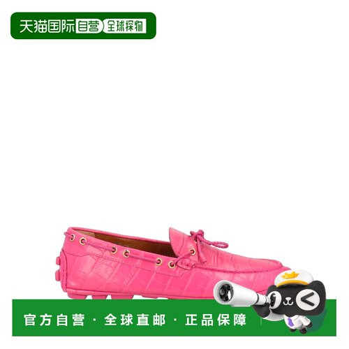 香港直邮Bally巴利女士乐福鞋 【付后1h可退】