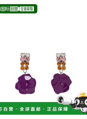 1h可退 香港直邮Marni 花卉图案耳环 ORMV0633A0P6527