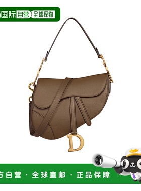 香港直邮Dior 带肩带的马鞍包斜挎包单肩包 M0455CBAA