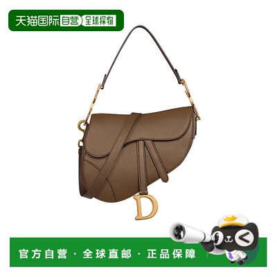 香港直邮Dior 带肩带的马鞍包斜挎包单肩包 M0455CBAA