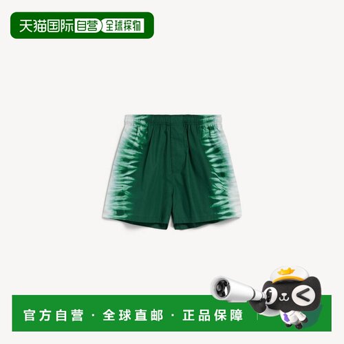 自营欧洲直邮Balenciaga巴黎世家 Extreme Tie Dye男士棉质休闲短