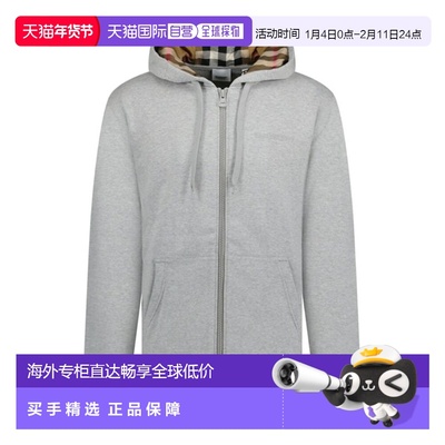 自营欧洲直邮Burberry/博柏利 男士灰色棉质字母刺绣格纹内衬连帽