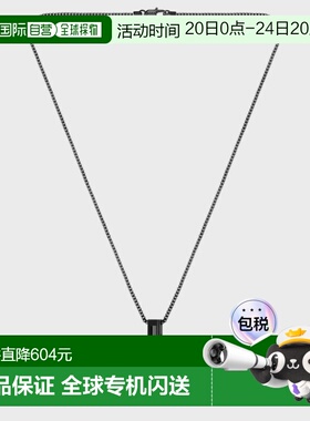 自营欧洲直邮Hugo Boss 男士黑色光面细节吊坠不锈钢项链
