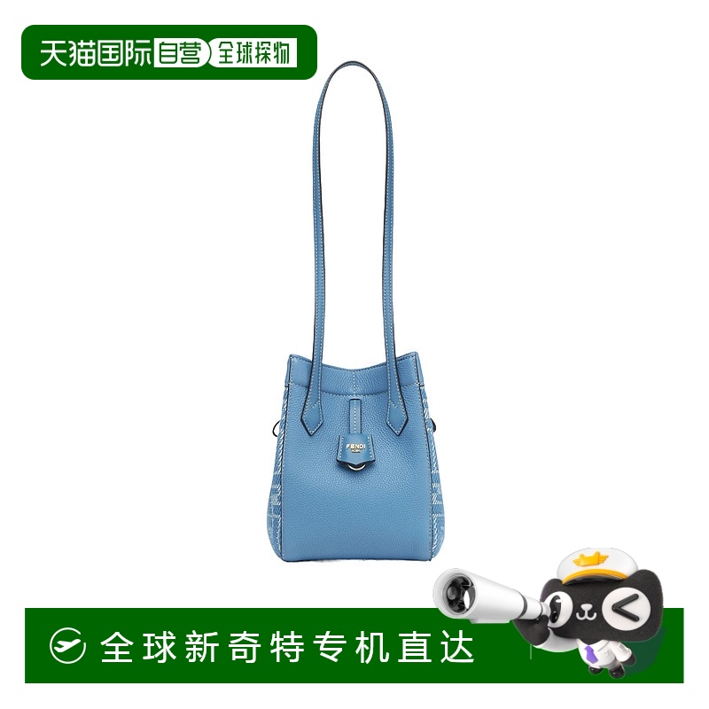 1h可退 欧洲直邮fendi 女士 单肩包斜挎包