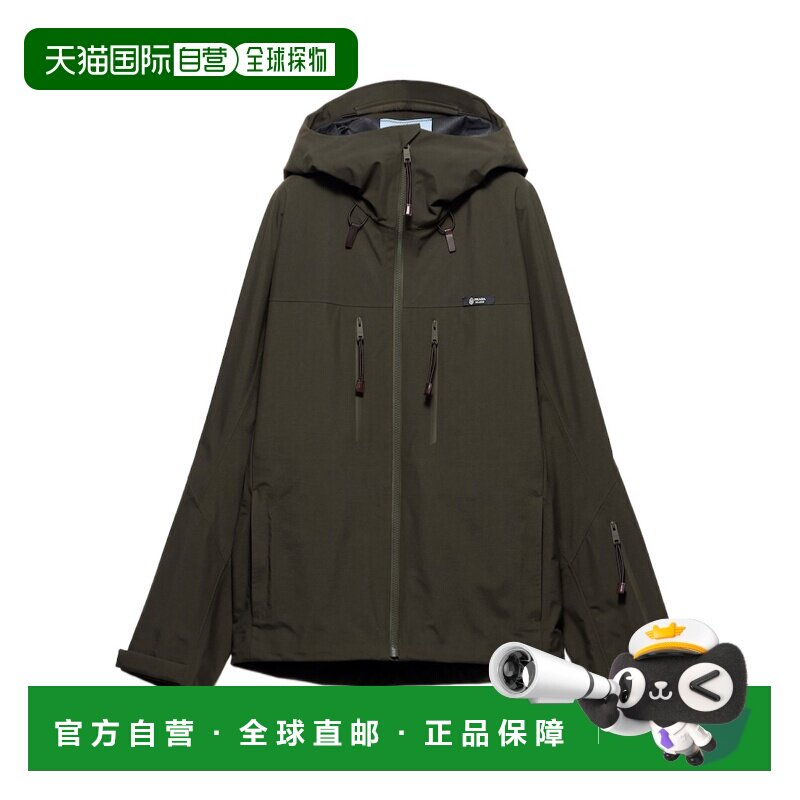 1h可退 香港直邮PRADA 女士西服 29T34618UUSOOOF0334 SS2026 绿