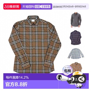 欧洲直邮自营Burberry博柏利男士格纹单排扣长袖衬衫 新年礼物