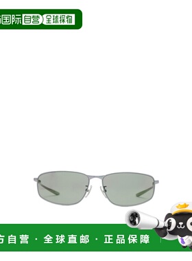 香港直邮Balenciaga Monday D 型框太阳镜 858894T0005巴黎世家