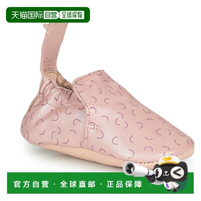 欧洲直邮Easy Peasy  BLUMOO 儿童鞋子拖鞋 AEZ111-37-A