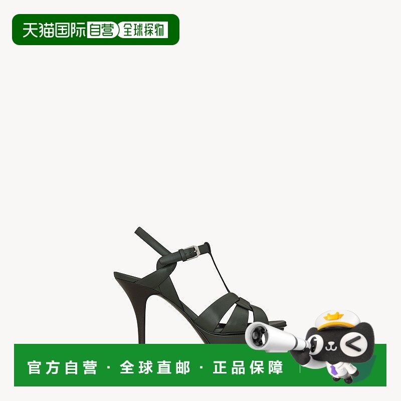 自营欧洲直邮YSL圣罗兰 TRIBUTE系列女士新深绿色小牛皮可调节踝,女鞋,时装凉鞋,淘宝优惠券,粉丝福利购,淘宝优惠卷