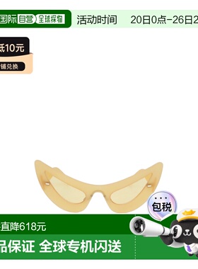 1h可退 香港直邮Marni 几何太阳镜 CHAR DHAM配饰