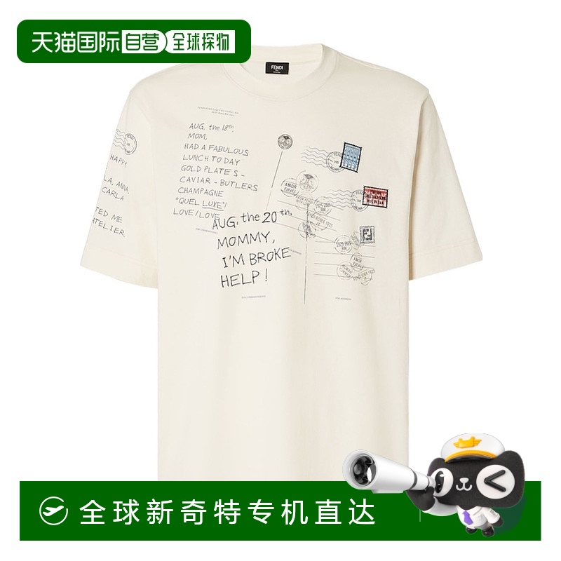 1h可退香港直邮Fendi芬迪男士短袖T恤 FY0936AV0G white白色