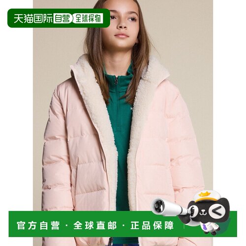 欧洲直邮Pyrenex Keylinn 双面儿童羽绒服 浅粉色保暖外套