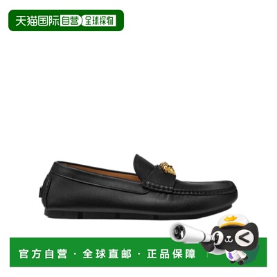 香港直邮Versace 圆头休闲鞋男鞋 10198821A00693范思哲牛皮