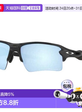 欧洲直邮OAKLEY Flak 2.0 XL Prizm Deep Water偏光太阳镜