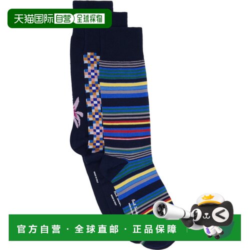 香港直邮PaulSmith保罗 史密斯男士袜子 【付后1h可退】