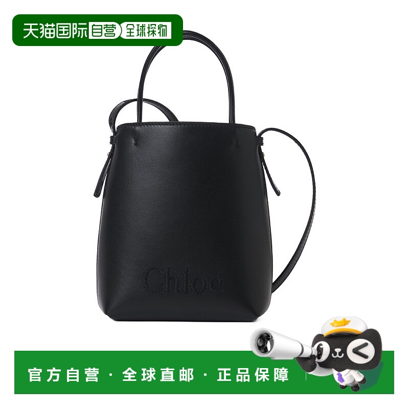 香港直邮Chloe Sense 缝线logo单肩包 C23UP873I10斜挎包手提包