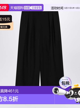 1h可退 香港直邮The Frankie Shop 女士 Ripley 黑色阔腿羊毛混纺