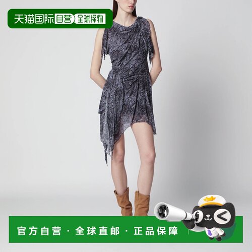1h可退 香港直邮ISABEL MARANT 女士连衣裙 RO1078FAD2J05I30FN S