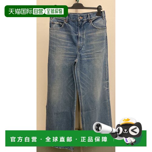 1h可退 香港直邮CELINE 女士牛仔裤 2N691930F07UW SS2026 蓝色 J