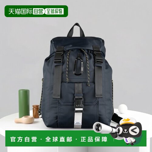 自营欧洲直邮APC 男士深海军蓝尼龙双肩包