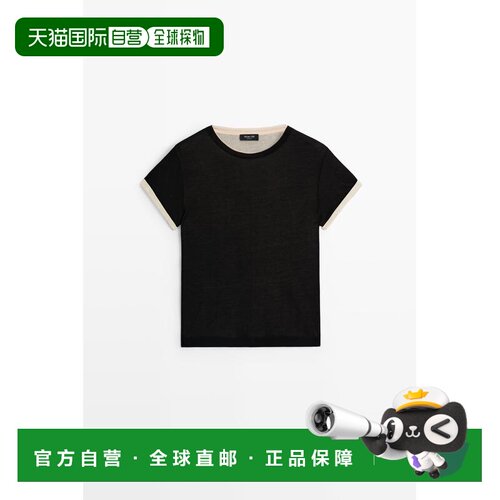 欧洲直邮Massimo Dutti 麦西姆杜特 女款双层短袖T恤 女装