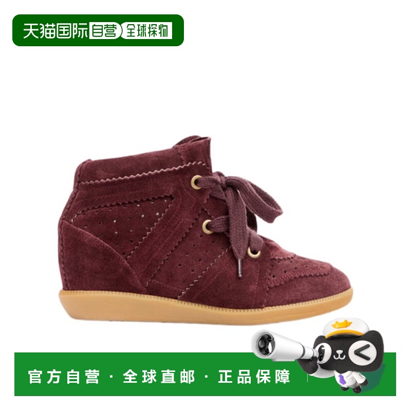 香港直邮Isabel Marant BOBBY 坡跟厚底运动鞋 BK0011FAA1E20S