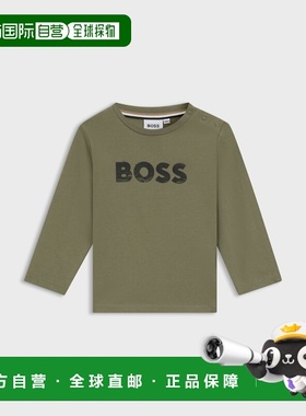 欧洲直邮Hugo Boss 1-3岁儿童深绿色棉休闲长袖T恤童装
