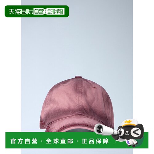 1h可退 香港直邮Acne Studios 艾克妮 女士 水洗棒球帽 C40456
