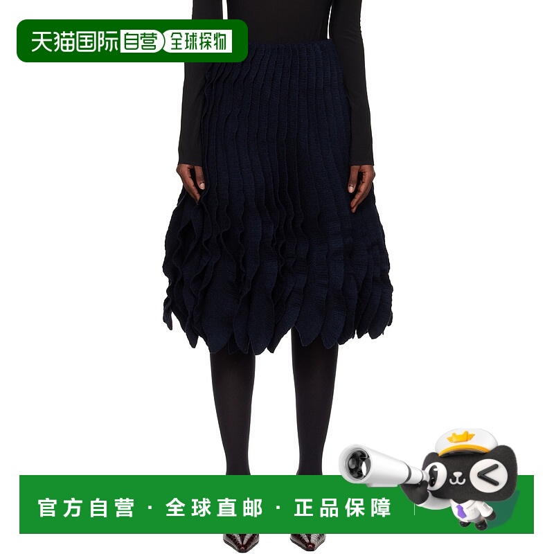 香港直邮alaia 女士 海军蓝 Tweed Knit Frills 半身裙 AA9J2414K