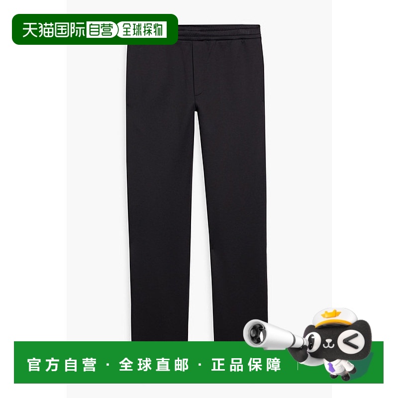 1h可退 香港直邮Valentino 华伦天奴 男士 庞特布运动裤 V3MD03C8