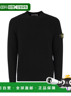 1h可退 香港直邮STONE ISLAND 男士外套 K2S155100053S00C2V0029