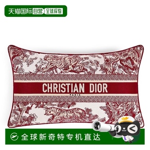 迪奥 欧洲直邮Dior 男女通用红色纯棉矩形垫