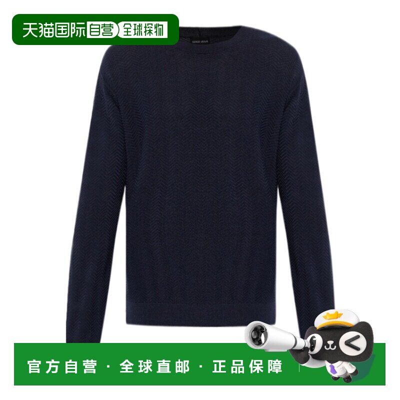 1h可退 Giorgio Armani 长袖针织套头衫 GM003131AF24705男装