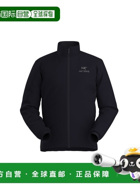 自营1h可退 欧洲直邮Arc'Teryx始祖鸟 Atom系列男士黑色尼龙拉链